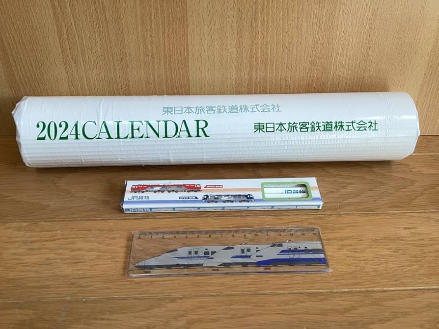 激レア？　JNR（国鉄）新潟鉄道管理局発行　1972年ミニカレンダー 激レア？ JNR（国鉄）新潟鉄道管理局発行 1972年ミニカレンダー